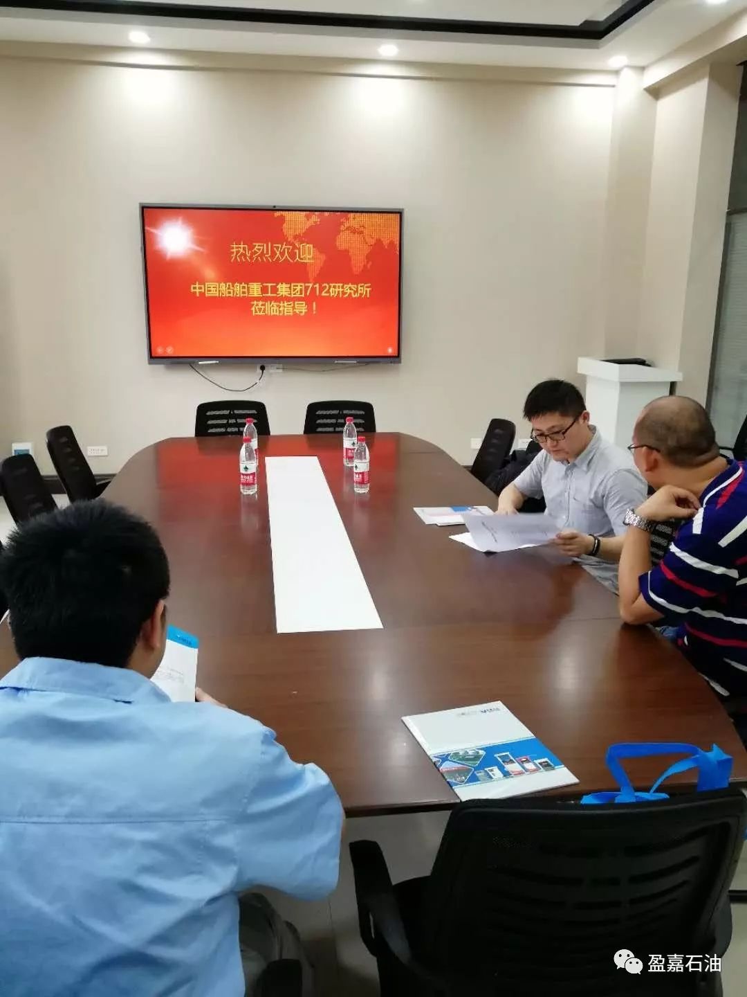 中国船舶重工客户莅临我公司指导考察