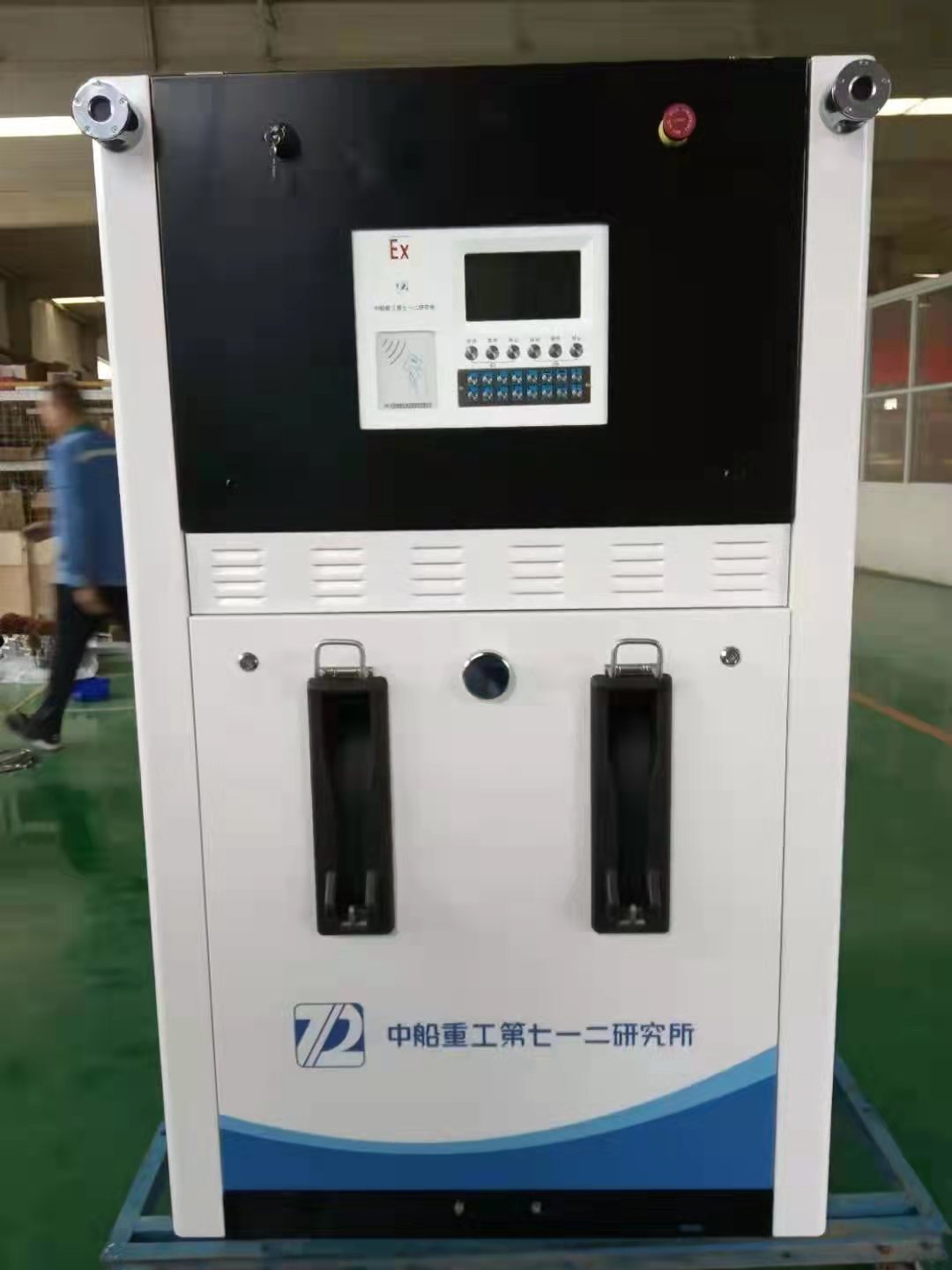 中国船舶重工客户莅临我公司指导考察